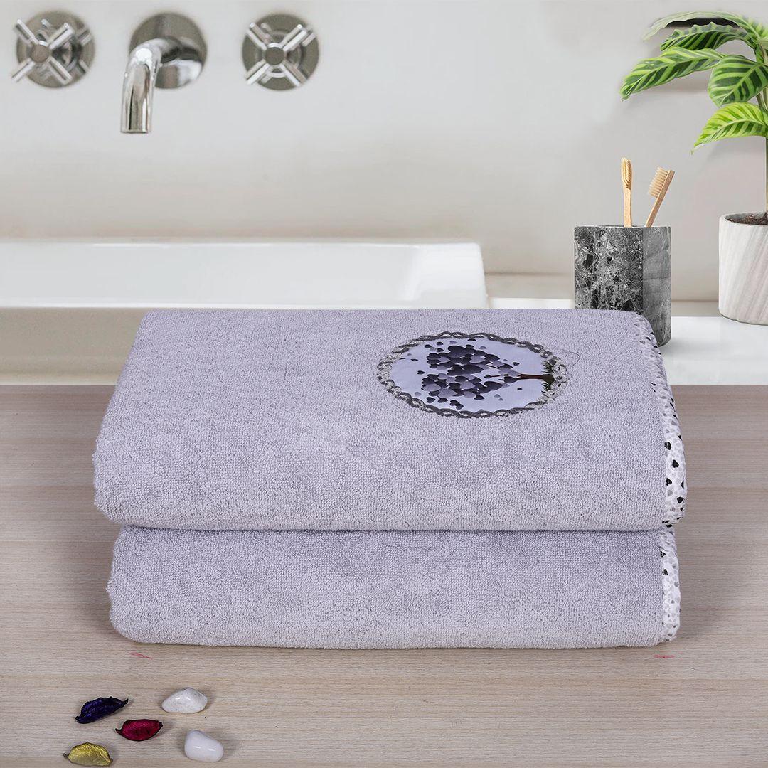 Love Tree Bath Towel Set Of 2 - Grey