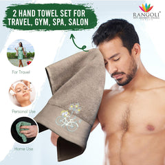 540 GSM Martin Towel Set Of 3 | Ultra Soft & Highly Absorbent Towels - Rangoli