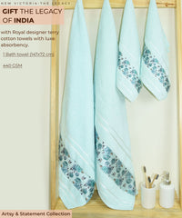 Victoria 100% Cotton Towel set of 4, (Printed Border), 450 GSM