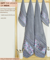 Victoria 100% Cotton Towel set of 4, (Printed Border), 450 GSM