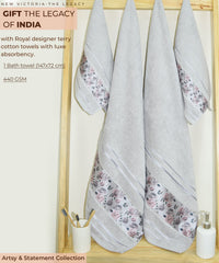 Victoria 100% Cotton Towel set of 4, (Printed Border), 450 GSM