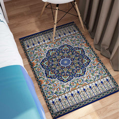 Rangoli English Contemporary Design Anti Skid Carpet - Rangoli