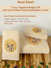 Prima Dream 100% Cotton Towel Set of 3 (Applique Embroidery), 450 GSM