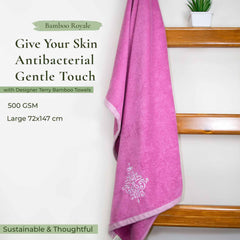 Royal Bamboo 500 GSM Bath Towel | 100% Bamboo - Rangoli