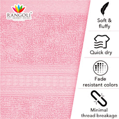 Trio 100% Cotton Bath Towel (71x147 CM), 550 GSM - Rangoli