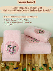 Prima Dream 100% Cotton Towel Set of 3 (Applique Embroidery), 450 GSM