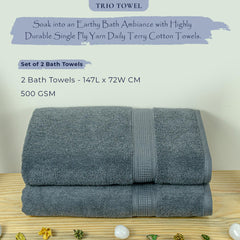 Trio 100% Cotton Bath Towel Set of 2 (550 GSM)