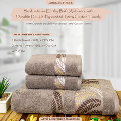 Morgan 470 GSM 100% Cotton 1 Bath & 2 Hand Towel Set