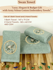 Prima Dream 100% Cotton Towel Set of 3 (Applique Embroidery), 450 GSM