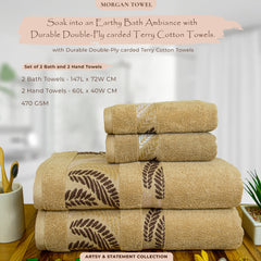 Morgan 470 GSM 100% Cotton 2 Bath & 2 Hand Towel Set