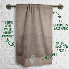 Martin 540 GSM Bath Towel | 100% Cotton - Rangoli