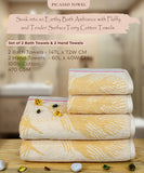 Picasso 100% Cotton Bath Towel Set of 4, 470 GSM (2 Bath & 2 Hand)