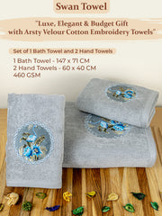 Prima Dream 100% Cotton Towel Set of 3 (Applique Embroidery), 450 GSM