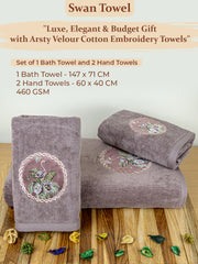 Prima Dream 100% Cotton Towel Set of 3 (Applique Embroidery), 450 GSM