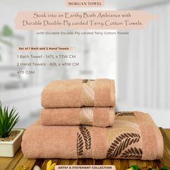 Morgan 470 GSM 100% Cotton 1 Bath & 2 Hand Towel Set