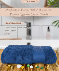 Rangoli Hygra Earthly Egyption Cotton 610 GSM Plush Oversized Bath Sheet (90 x 180 cm)