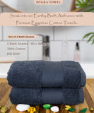 Dual-Pack Earthly Egyption Cotton 610 GSM Plush Oversized Bath Sheet (90 x 180 cm)