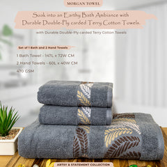 Morgan 470 GSM 100% Cotton 1 Bath & 2 Hand Towel Set