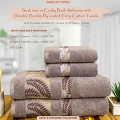 Morgan 470 GSM 100% Cotton 2 Bath & 2 Hand Towel Set