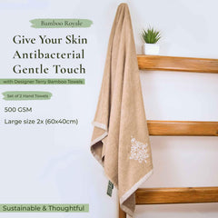 Royal Bamboo 500 GSM Hand Towels | 100% Bamboo, Ultra Soft, Highly Absorbent Eco-Friendly Towels - Rangoli