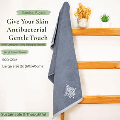 Royal Bamboo 500 GSM Hand Towels | 100% Bamboo, Ultra Soft, Highly Absorbent Eco-Friendly Towels - Rangoli