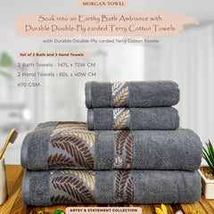 Morgan 470 GSM 100% Cotton 2 Bath & 2 Hand Towel Set