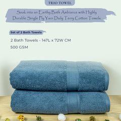 Trio 100% Cotton Bath Towel Set of 2 (550 GSM)
