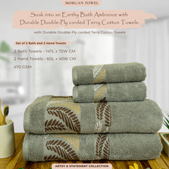 Morgan 470 GSM 100% Cotton 2 Bath & 2 Hand Towel Set