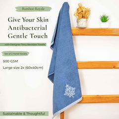 Royal Bamboo 500 GSM Hand Towels | 100% Bamboo, Ultra Soft, Highly Absorbent Eco-Friendly Towels - Rangoli