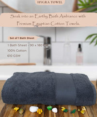 Rangoli Hygra Earthly Egyption Cotton 610 GSM Plush Oversized Bath Sheet (90 x 180 cm)