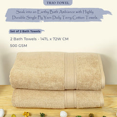Trio 100% Cotton Bath Towel Set of 2 (550 GSM)