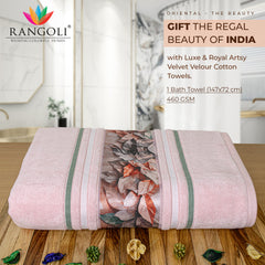 Oriental 450 GSM Cotton Bath Towel (Size: 71x147 CM)