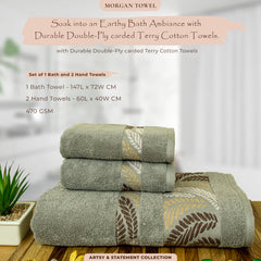 Morgan 470 GSM 100% Cotton 1 Bath & 2 Hand Towel Set