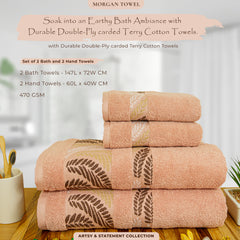 Morgan 470 GSM 100% Cotton 2 Bath & 2 Hand Towel Set