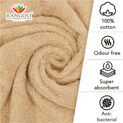 Trio 550 GSM Cotton Hand and Bath Towels Set of 4 - Rangoli