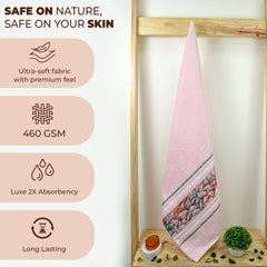 Oriental 450 GSM Cotton Bath Towel (Size: 71x147 CM)