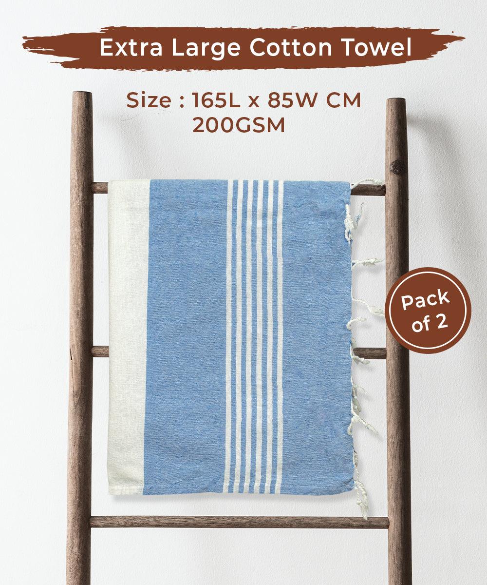 Cotton Bath Towel For Unisex Set of 2, 200 GSM (165L X 85W)