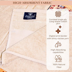 Royal Designed Rajvanshi 440 GSM Cotton Bath Towel - Rangoli