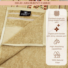 Royal Designed Rajvanshi 440 GSM Cotton Bath Towel - Rangoli