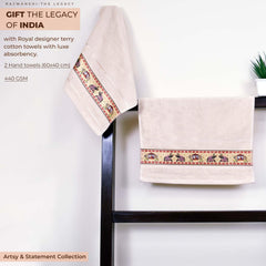 Royal Designed Rajvanshi 440 GSM Cotton Set of 2 Hand Towels - Rangoli