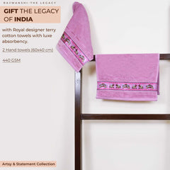 Royal Designed Rajvanshi 440 GSM Cotton Set of 2 Hand Towels - Rangoli