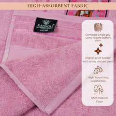 Royal Designed Rajvanshi 440 GSM Cotton Bath Towel - Rangoli