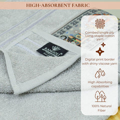 Royal Designed Rajvanshi 440 GSM Cotton Bath Towel - Rangoli