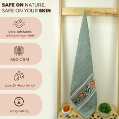 Oriental 450 GSM Cotton Bath Towel (Size: 71x147 CM)