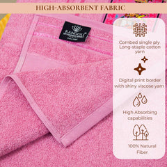 Royal Designed Rajvanshi 440 GSM Cotton Set of 3 (1 Bath & 2 Hand Towels) - Rangoli