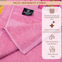 Royal Designed Rajvanshi 440 GSM Cotton Set of 2 Hand Towels - Rangoli