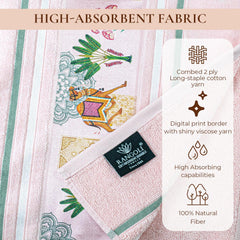 Regal 460 GSM Bath Towels Set Of 2 | Ultra Soft & Highly Absorbent Towels