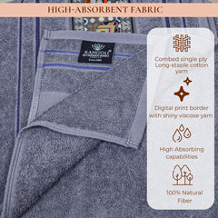 Royal Designed Rajvanshi 440 GSM Cotton Set of 2 Hand Towels - Rangoli