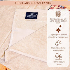 Royal Designed Rajvanshi 440 GSM Cotton Set of 3 (1 Bath & 2 Hand Towels) - Rangoli