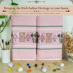 Regal 460 GSM Bath Towels Set Of 2 | Ultra Soft & Highly Absorbent Towels